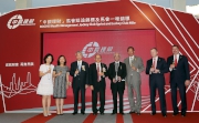 HKJC Chairman Dr Simon Ip, top executives of the HKJC, Bank of China (Hong Kong) Trustees Limited and Bank of China (Hong Kong) Limited, as well as Able Friend��s owner Dr Cornel Li Fook Kwan, toast for success after the race.