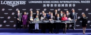 All smile to camera at the presentation ceremony of the LONGINES Hong Kong Vase.