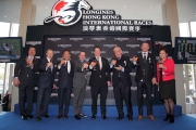 A toasting ceremony was held at Jockey Club Box after the LONGINES Hong Kong Vase.
