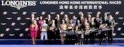 All smile to camera at the presentation ceremony of the LONGINES Hong Kong Sprint.