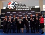 浪琴表香港一哩錦標祝酒儀式於賽後在馬會廂房舉行。