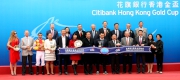 Club Chairman Dr Simon Ip, Club Stewards, CEO Winfried Engelbrecht-Bresges, trophy presentation guests, and the connections of Designs On Rome, pose for a group photo after the Citibank Hong Kong Gold Cup presentation ceremony.