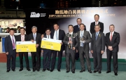 All pose for a group photo upon the successful conclusion of the 2014/15 Happy Valley Million Challenge.
