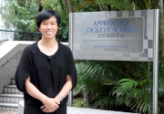 The Club��s Racing Development Board Manager and Headmistress of the Apprentice Jockeys�� School, Amy Chan encourages young people who aspire to career in horse racing to seize the chance to apply.