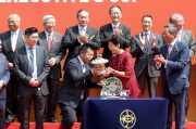 Photo 6, 7, 8: 
The Hon Mrs Carrie Lam, Chief Secretary for Administration of the HKSAR, presents the HKSAR Chief Executive��s Cup and silver tankards to I��m In Charge��s owner Henri Lui Cheuk Hang, trainer Caspar Fownes and jockey Matthew Chadwick, at the trophy presentation ceremony.