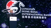 Mr Walter von Känel, President of LONGINES addresses the guests at the Gala Party.