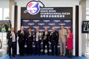 A toasting ceremony was held at Jockey Club Box after the LONGINES Hong Kong Vase.