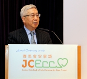 Club Steward Dr Eric Li Ka Cheung says he hopes the JCECC will enable senior citizens to make informed choices of care options and enjoy an improved quality of life. 