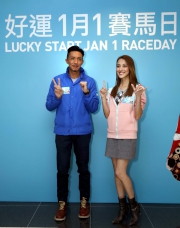 Photo  2 , 3, 4, 5, 6, 7, 8, 9<br />
Popular TV actors Grace Chan and Louis Cheung team  up with the Lucky Cheering Team to play games with racegoers at Sha Tin  Racecourse, offering fabulous prizes.