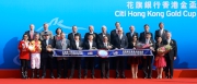 Club Chairman Dr Simon Ip, Club Stewards, CEO Winfried Engelbrecht-Bresges, trophy presentation guests, and the connections of Designs On Rome, pose for a group photo after the Citi Hong Kong Gold Cup presentation ceremony.