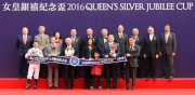 HKJC Chairman Dr Simon Ip, Club Stewards and CEO Winfried Engelbrecht-Bresges, and connections of Contentment, smile for cameras at the Queen��s Silver Jubilee Cup trophy presentation ceremony.