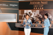 Ms. Elean Chan, owner representative of Blazing Speed, draws Gate 3 for her horse.