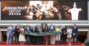 Chairman, Stewards and CEO of The Hong Kong Jockey Club, senior officials from Audemars Piguet and the connections of race winner Werther, pose for a group photo at the AP QEII Cup trophy presentation ceremony.