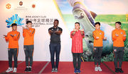Manchester United legend Louis Saha (3rd left) and two-time martial arts World Champion Marvel Chow (3rd right) demonstrate Chinese martial arts with HKFA academy players.
