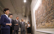 Guests tour the The Hong Kong Jockey Club Presents: a?Painting Her Ways: The Ink Art of Fang Zhaolinga? Exhibition.