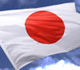 日本打吡大賽群雄並起