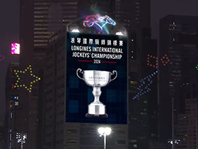 [LONGINES IJC] Highlight