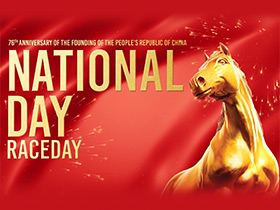 [National Day Raceday] Cheer As One