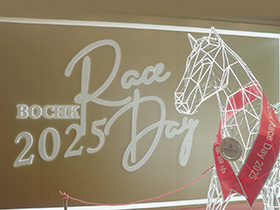 [Bank of China (Hong Kong) Race Day] Highlight